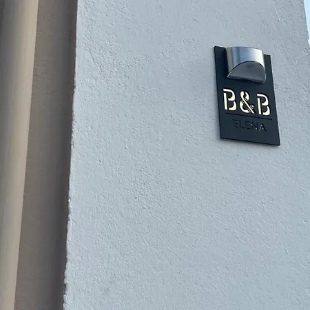 ベッド・アンド・ブレックファスト Elena Altedo